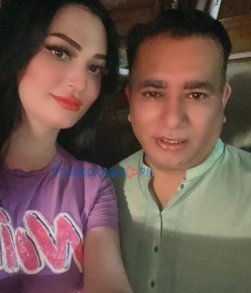 Rimal Ali with Nasir Chinyoti