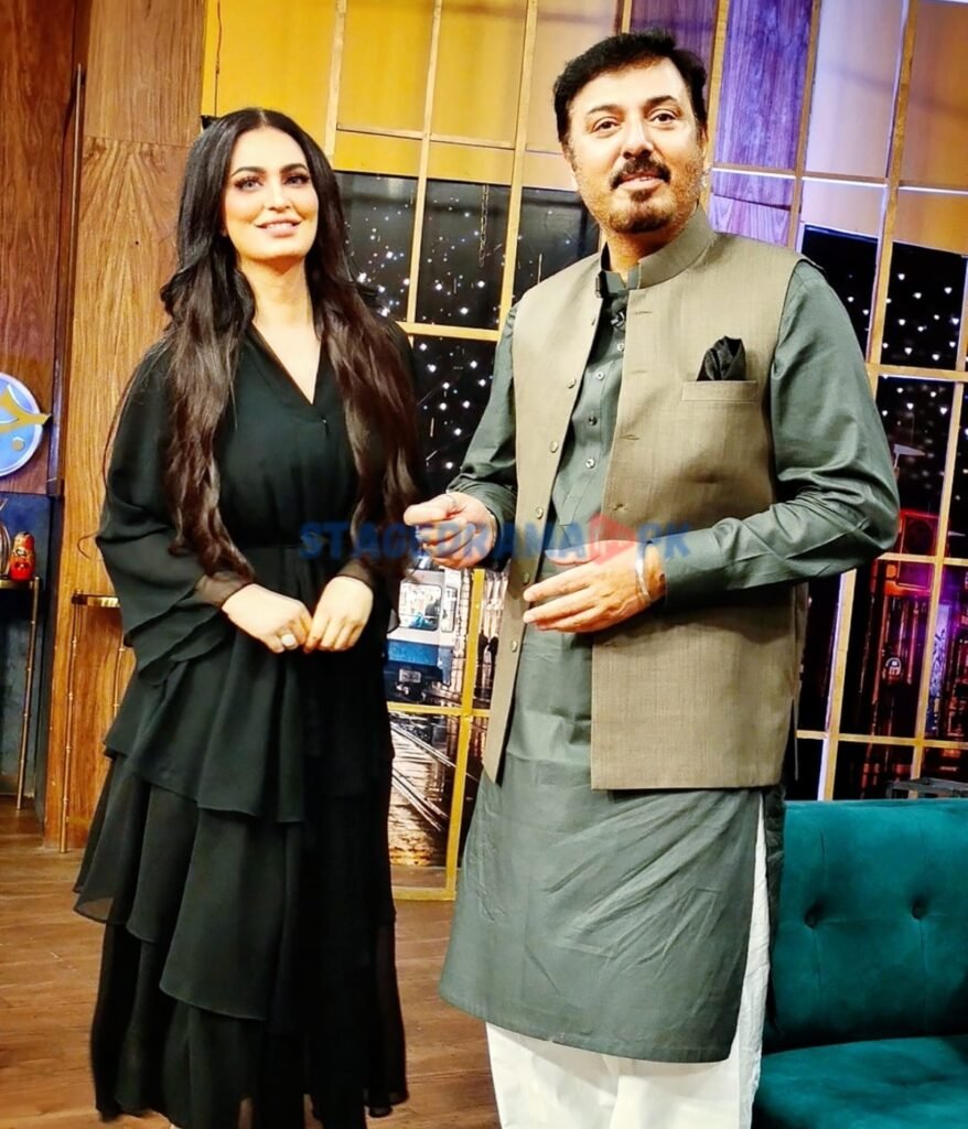 Rimal Ali with Nauman Ijaz Pakistani actor