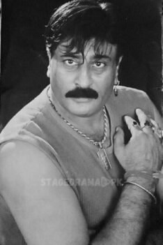 Ashraf Rahi Stage, film and TV actor