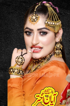 Ayan Akhtar stage actress and dancer