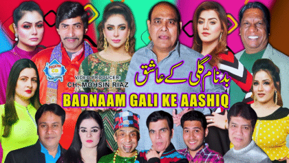 Badnaam Gali Ke Aashiq stage drama