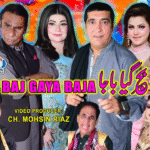 Baj Gaya Baja Full Stage Drama 2025