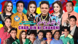 Char Din Ki Chandni Stage Drama