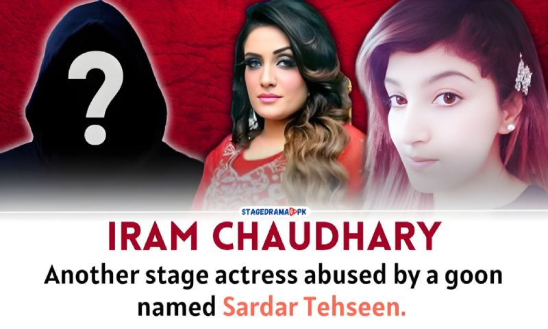Iram Chaudhary and Sardar Tehseen controversy
