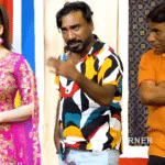 Nadeem Chitta _ Afreen Khan