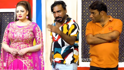 Nadeem Chitta _ Afreen Khan