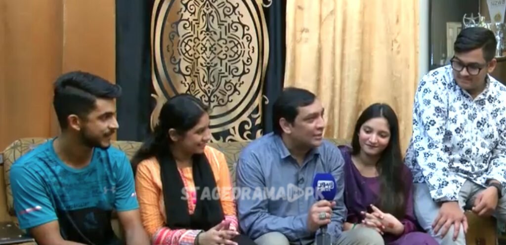 Shahid Khan with His Children