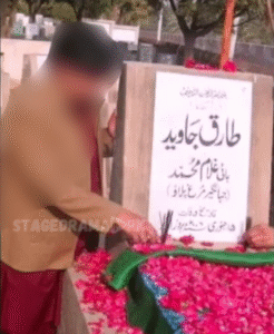 Tariq Javed Grave