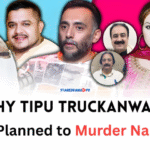 Tipu Truckanwala nargis murder gofi butt teefi butt