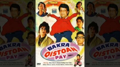 Bakra Qiston Pe Part 1 Old Stage Drama Full