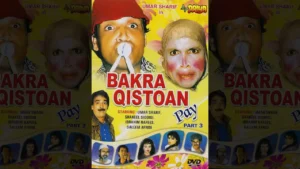 Bakra Qiston Pe Part 3 Full Old Stage Drama