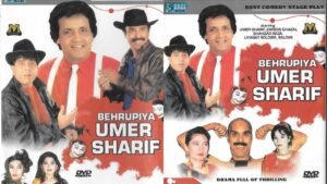 Behrupiya Umer Sharif Stage Drama (1)