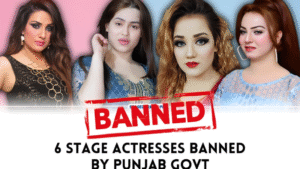 Punjab Govt Bans Six Stage Actresses Over Violations