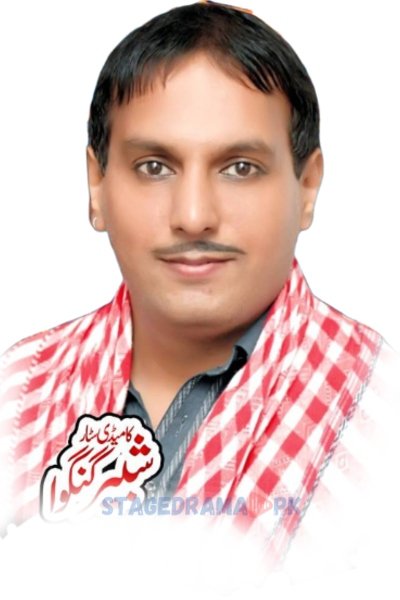 Shabbir Ganguwa stage actor and comedian