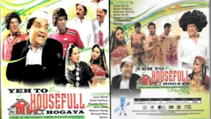 Yeh to House Full Hogaya Full Old Stage Drama