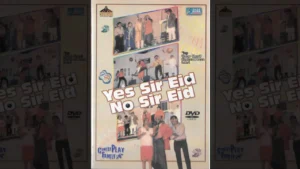 Yes Sir Eid No Sir Eid Full Old Stage Drama