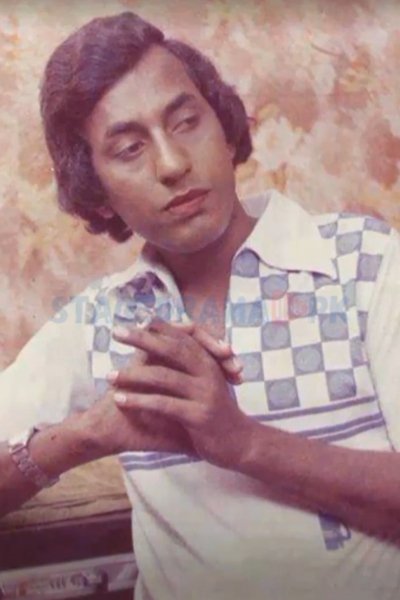 Mastana Stage Actor When he was Young