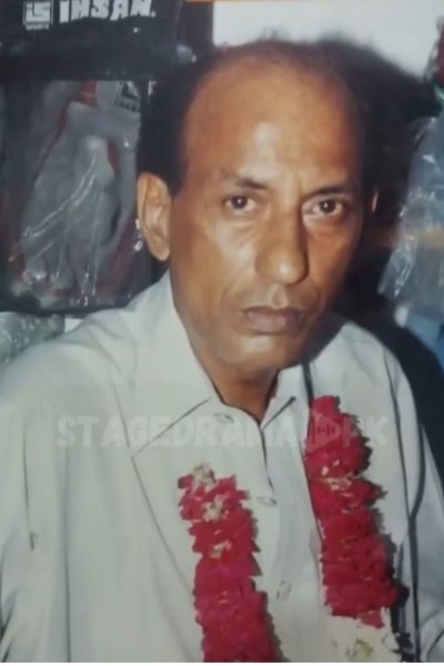 Mastana pakistani Stage Actor