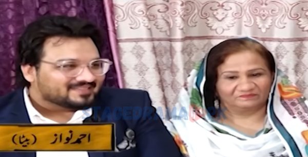Nawaz Anjum wife Rasheeda Nawaz with son Ahmad Nawaz