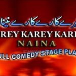 Tere Kare Kare Naina Stage Drama