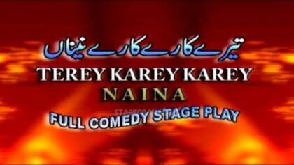 Tere Kare Kare Naina Stage Drama