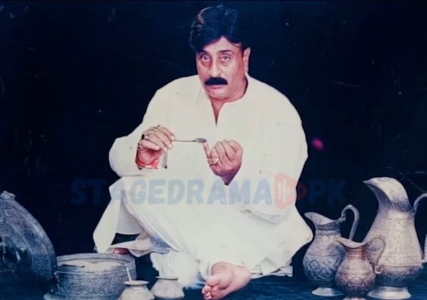 ashraf rahi pakistani actor