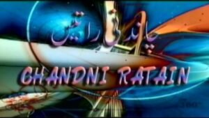 Chandni Ratain