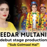 Sub Golmaal Hai Deedar Multani producer