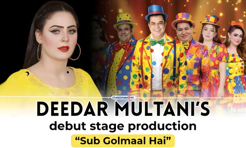 Sub Golmaal Hai Deedar Multani producer