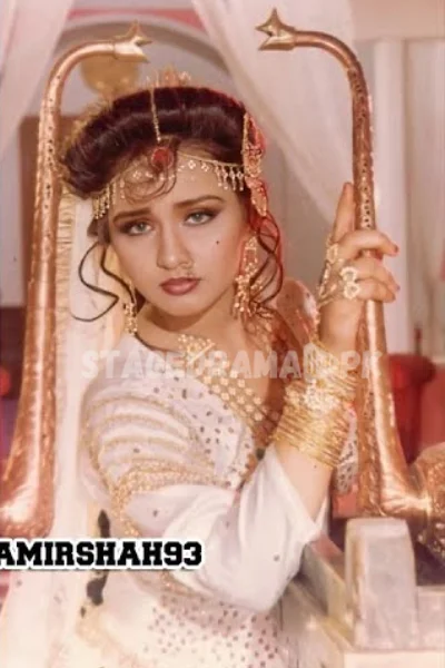 iram tahir stage actress