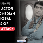 stage actor asif iqbal death