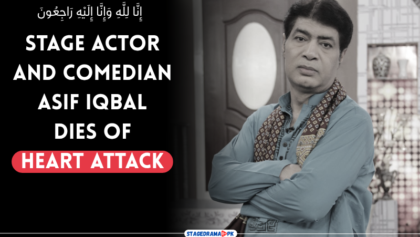 stage actor asif iqbal death
